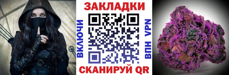 Где найти наркотики Красноярск МАРИХУАНА  Меф  ГАШ 