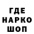 Героин VHQ Nazar Barabanov