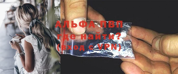 экстази Горнозаводск