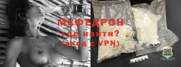 героин Горно-Алтайск