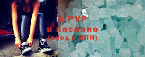 экстази Горнозаводск