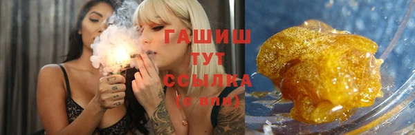 экстази Горнозаводск