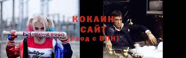 экстази Горнозаводск