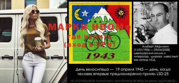 экстази Горнозаводск