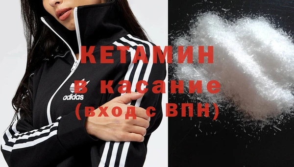 экстази Горнозаводск