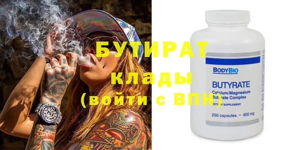 экстази Горнозаводск