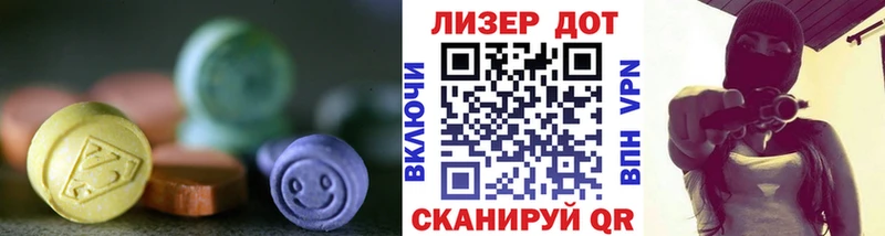 блэк спрут ONION  Красноярск  LSD-25 экстази кислота 