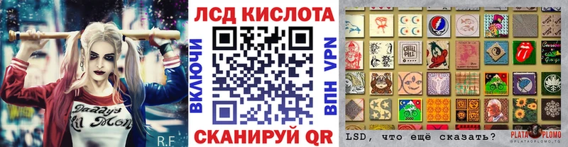 Марки 25I-NBOMe 1500мкг  мориарти формула  Красноярск 