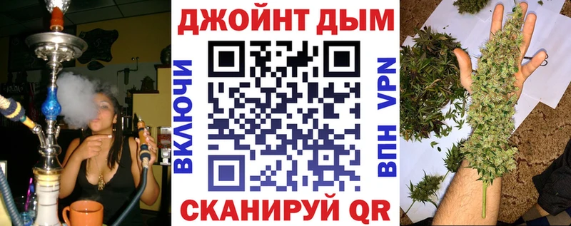 Шишки марихуана SATIVA & INDICA  Красноярск 